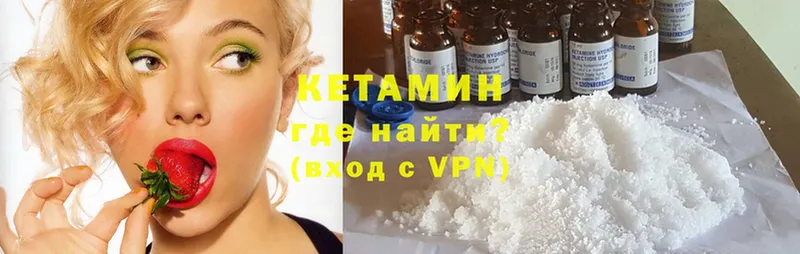 Виды наркотиков купить Кинешма Cocaine  АМФ  Каннабис  Галлюциногенные грибы  ГАШ 